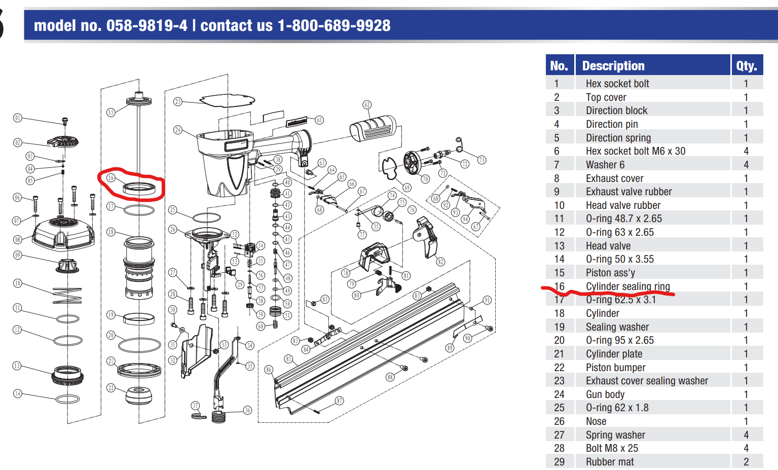 Cylinder Sealing Ring Mastercraft  air nailer 58-8434-4/ 058-9819-4